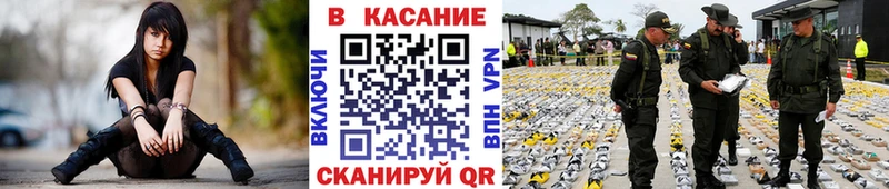 Амфетамин Высоцк