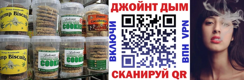 ссылка на мегу зеркало  где купить наркоту  Высоцк  Еда ТГК конопля 