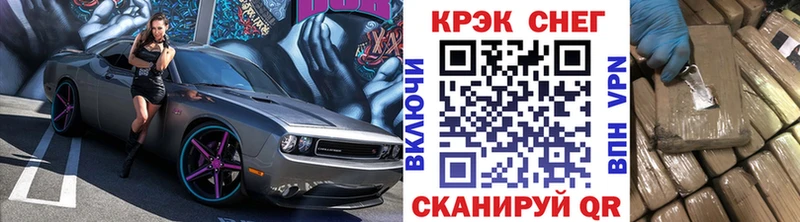 COCAIN VHQ  Высоцк 