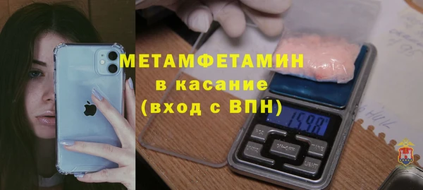 прущие крисы Белоозёрский