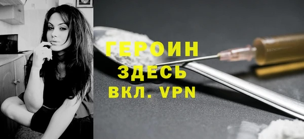 прущие крисы Белоозёрский