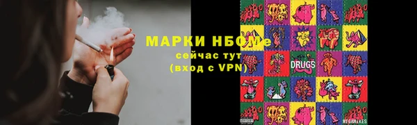 кокаин VHQ Верхнеуральск