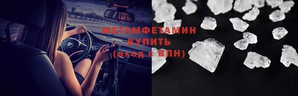прущие крисы Белоозёрский