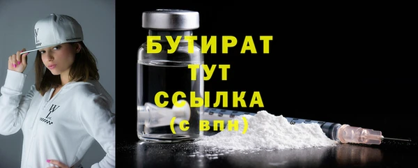 прущие крисы Белоозёрский