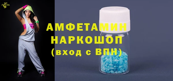 прущие крисы Белоозёрский