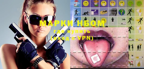 прущие крисы Белоозёрский
