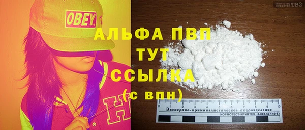 COCAINE Богданович