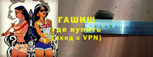 кокаин VHQ Верхнеуральск