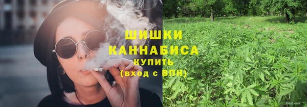 прущие крисы Белоозёрский