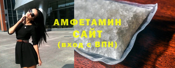 крисы Богданович