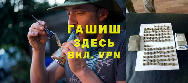 прущие крисы Белоозёрский