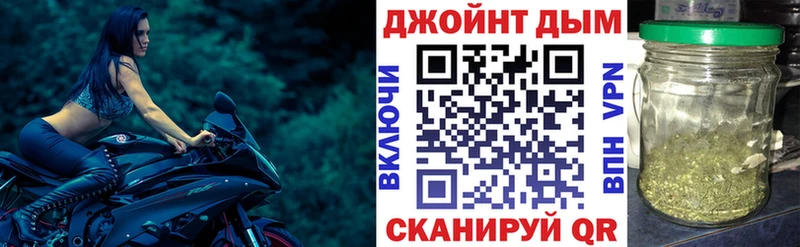 цены shop официальный сайт кракен ссылки Марихуана индика Высоцк